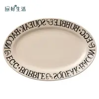 在飛比找momo購物網優惠-【hoi! 好好生活】早安字母陶瓷12吋橢圓盤