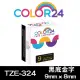 【Color24】for Brother TZ-324/TZe-324 黑底金字 副廠 相容標籤帶_寬度9mm(適用 PT-H110 / PT-P300BT)