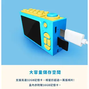 myFirst Camera 2 防水兒童數位相機/ 粉紅色 eslite誠品