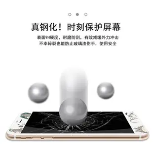 龍貓適用于蘋果7plus/8p鋼化膜彩膜iPhone6s/6plus全屏卡通少女款