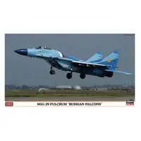 在飛比找蝦皮商城優惠-長谷川 1/72 MiG-29 Fulcrum `Russi
