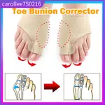 TOE CORRECTOR ORTHOTICS FEET FOOT CARE BONE THUMB ADJUSTER C