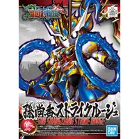 在飛比找蝦皮商城優惠-【BANDAI】組裝模型 SD鋼彈 BB戰士 三國創傑傳 孫