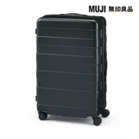 在飛比找momo購物網優惠-【MUJI 無印良品】四輪硬殼止滑拉桿箱75L(黑色)