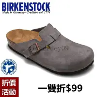 在飛比找Yahoo!奇摩拍賣優惠-糖果小屋新款！ BIRKENSTOCK 軟墊 半包拖鞋 勃肯