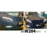 小傑--全新賓士 W204 C250 AMG 11 12 13年 歐規 前保桿 PP材質08 09 前期 C300 可改