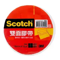 在飛比找樂天市場購物網優惠-3M Scotch 雙面棉紙膠帶組