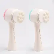 ZOREYA - Facial Cleansing Brush Blue - One Size