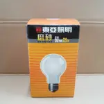 東亞照明，磨砂燈泡40W, 220V