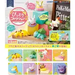 RE-MENT POKEMON PITTORI COLLECTION 2 微型公仔