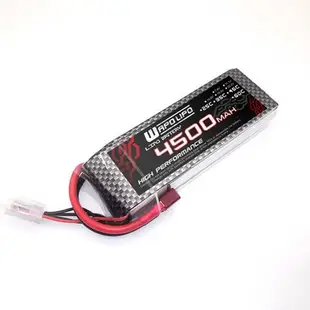 航模 電池 飛行器 威鵬航模電池4500mAh 35C車模 船模鋰電池2S/3S/4S/6S暴力電池