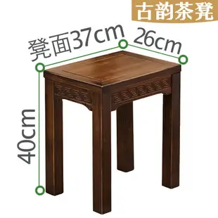 餐桌 餐臺 楠竹小戶型四方桌 仿古正方形吃飯桌子茶桌 中式家用餐桌