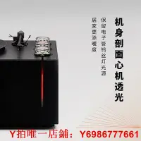 在飛比找Yahoo!奇摩拍賣優惠-HYM-Rays專業黑膠唱片機 留聲機復古客廳 歐式 唱片機