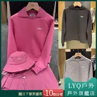 在飛比找蝦皮購物優惠-【12h髮貨】高爾夫服裝 韓國秋冬新款APC高爾夫服裝女士翻