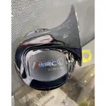 【葳葳精品】現貨WRC。HK-902-1-L 低音(L) 電鍍 歐洲渦式喇叭 機車用喇叭 小型輕量 12V 小喇叭