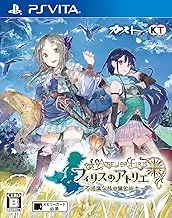 Atelier Firis ~Fushigi na Tabi no Renkinjutsushi~ / The Alchemist of the Mysterious Journey - Standard Edition [PSVita]