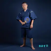 在飛比找Yahoo!奇摩拍賣優惠-和服熊熊便利店日本和服甚平男士浴衣日系純色家居日常服日式和風