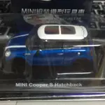 7-11 MINI COOPER S HATCHBACK 單賣