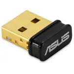 精技電腦 公司貨 華碩ASUS USB-BT500 USB-BT500 藍牙5.0 USB收發器 蝦皮開發票