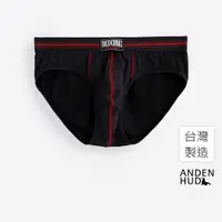 在飛比找蝦皮商城優惠-【Anden Hud】男款_吸濕排汗機能系列．腰帶三角內褲(