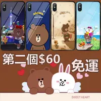 在飛比找蝦皮購物優惠-免運 熊大 兔兔 手機殼 OPPO reno5 reno6 