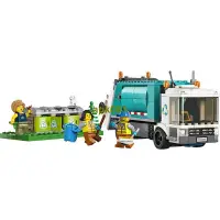 在飛比找露天拍賣優惠-LEGO樂高 60386城市組系列環衛垃圾車 兒童益智男生拼