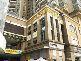 深圳希特商務酒店Hitt Express Hotel