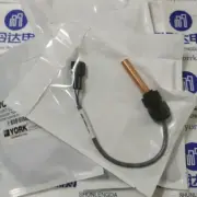 YORK Temperature Sensor 025-29964-000 Temperature Probe