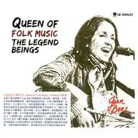 在飛比找誠品線上優惠-Queen of Folk Music, Volume 2 