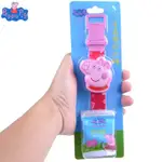 小豬佩奇手錶社會人手錶糖果女孩兒童佩琪玩具100627AA