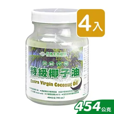 長庚生技 頂級冷壓特級椰子油x6瓶 454g/瓶