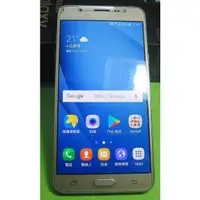 在飛比找蝦皮購物優惠-【東昇電腦】SAMSUNG J7(2016) SM-J710