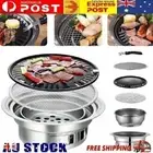 12" Korean Style Table Charcoal Portable BBQ Grill Camping Fire Pits BBQ Outdoor