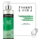 【Tisserand滴莎藍德】Tea-Tree Hand Wash 茶樹蘆薈防護潔手膠