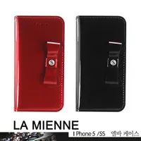 在飛比找PChome商店街優惠-【韓國潮牌 LA MIENNE】Apple IPhone5 