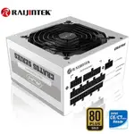 【RAIJINTEK】CRATOS 1000W  電源供應器-金牌 白色