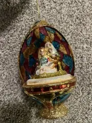Away In A Manger Christmas Tree ornament
