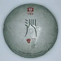 在飛比找momo購物網優惠-【盛嘉源】大益 沁品 2014年1401批次(普洱茶 生茶 