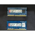金士頓 KINGSTON DDR3L 1600 4G 筆記型記憶體