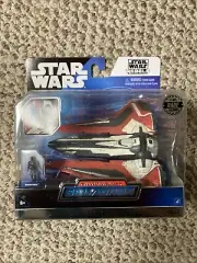 Star Wars Micro Galaxy Squadron Darth Maul’s Nightbrother CHASE Rare 1 Of 15,000