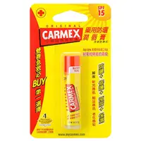 在飛比找Yahoo奇摩購物中心優惠-Carmex 小蜜媞 原味藥用防曬潤唇膏SPF15(俏麗旋轉