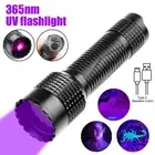40W UV Ultra Violet LED Flashlight Blacklight Light 6NM Inspection Lamp Torch