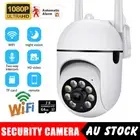 Wifi Security Camera System Outdoor Home Wireless Night Vision Cam 1080P HD