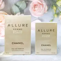 在飛比找蝦皮購物優惠-CHANEL香奈兒 ALLURE HOMME 白色時尚 男性