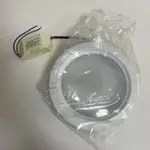 現貨🔥超薄LED崁燈 12W 150MM 3000K 暖白光款