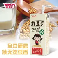 在飛比找鮮拾優惠-【Yakult 養樂多】 果汁豆漿200ml*24入*2箱(