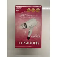 在飛比找蝦皮購物優惠-TESCOM 大風量負離子吹風機 TID192TW 清爽白