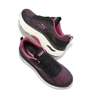 Skechers 慢跑鞋 Max Cushioning Arch Fit 女鞋 黑 粉紅 足弓支撐 128313BKRS