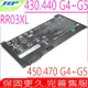 HP 430 G5 440 G5 450 G5 455 G5 470 G5 G4 RR03XL 電池適用 惠普 HSTNN-Q03C HSTNN-Q04C HSTNN-Q06C HSN-Q07C