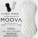 日本TENGA-MOOVA 軟殼螺旋自慰杯(重複使用)絲柔白